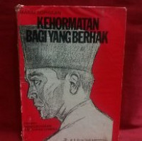 Kehormatan yang bergerak