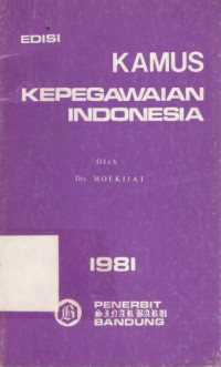 Kamus kepegawaian Indonesia