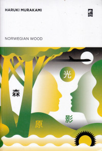 Norwegian wood