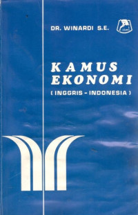 Kamus ekonomi: Inggris - Indonesia