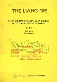 Pertumbuhan pemerintah daerah di negara Republik Indonesia: jilid 1