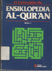 Ensiklopedia Al-Qu'ran: buku 1