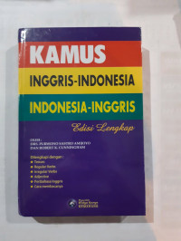 Kamus pintar dunia: inggris-indonesia indonesia-inggris