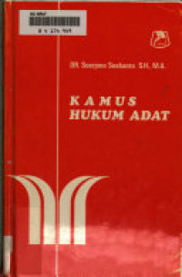 Kamus hukum adat