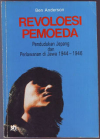 Revoloesi pemoeda