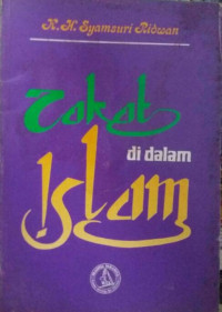 Image of Zakat di dalam Islam