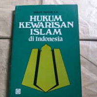 Image of Hukum kewarisan Islam di Indonesia
